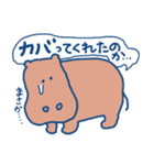 どうぶつスタンプ親父ギャグ（個別スタンプ：36）