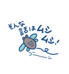 どうぶつスタンプ親父ギャグ（個別スタンプ：38）