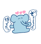 どうぶつスタンプ親父ギャグ（個別スタンプ：39）