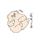 純粋な目をしたくま3（個別スタンプ：5）