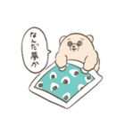 純粋な目をしたくま3（個別スタンプ：16）