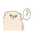 純粋な目をしたくま3（個別スタンプ：20）