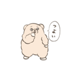純粋な目をしたくま3（個別スタンプ：34）
