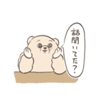 純粋な目をしたくま3（個別スタンプ：35）