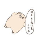 純粋な目をしたくま3（個別スタンプ：40）