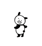 ほかほかパンダ2（個別スタンプ：6）