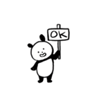 ほかほかパンダ2（個別スタンプ：10）