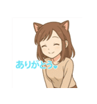 猫耳ガールのゆるかわスタンプ（個別スタンプ：1）