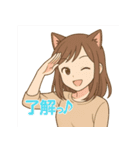 猫耳ガールのゆるかわスタンプ（個別スタンプ：2）