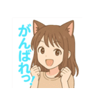 猫耳ガールのゆるかわスタンプ（個別スタンプ：5）