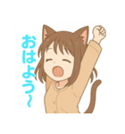 猫耳ガールのゆるかわスタンプ（個別スタンプ：8）