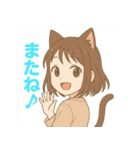 猫耳ガールのゆるかわスタンプ（個別スタンプ：9）