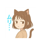 猫耳ガールのゆるかわスタンプ（個別スタンプ：10）