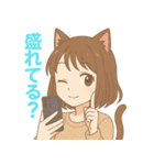 猫耳ガールのゆるかわスタンプ（個別スタンプ：11）