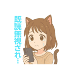 猫耳ガールのゆるかわスタンプ（個別スタンプ：12）
