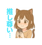 猫耳ガールのゆるかわスタンプ（個別スタンプ：15）