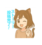 猫耳ガールのゆるかわスタンプ（個別スタンプ：16）