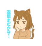 猫耳ガールのゆるかわスタンプ（個別スタンプ：17）