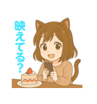 猫耳ガールのゆるかわスタンプ（個別スタンプ：20）