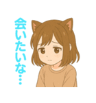 猫耳ガールのゆるかわスタンプ（個別スタンプ：21）