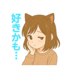 猫耳ガールのゆるかわスタンプ（個別スタンプ：22）