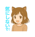 猫耳ガールのゆるかわスタンプ（個別スタンプ：23）