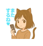猫耳ガールのゆるかわスタンプ（個別スタンプ：24）