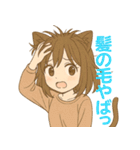 猫耳ガールのゆるかわスタンプ（個別スタンプ：34）