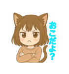 猫耳ガールのゆるかわスタンプ（個別スタンプ：35）