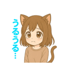 猫耳ガールのゆるかわスタンプ（個別スタンプ：36）