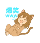 猫耳ガールのゆるかわスタンプ（個別スタンプ：37）