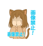 猫耳ガールのゆるかわスタンプ（個別スタンプ：40）