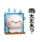 ず～っと使える♡夏のかわいいスタンプ（個別スタンプ：5）