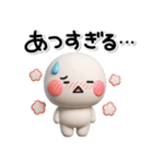 ず～っと使える♡夏のかわいいスタンプ（個別スタンプ：7）