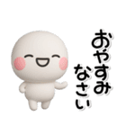 ず～っと使える♡夏のかわいいスタンプ（個別スタンプ：10）