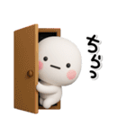 ず～っと使える♡夏のかわいいスタンプ（個別スタンプ：11）