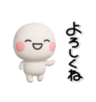 ず～っと使える♡夏のかわいいスタンプ（個別スタンプ：18）