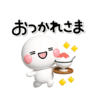 ず～っと使える♡夏のかわいいスタンプ（個別スタンプ：21）