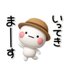 ず～っと使える♡夏のかわいいスタンプ（個別スタンプ：22）