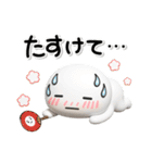 ず～っと使える♡夏のかわいいスタンプ（個別スタンプ：26）