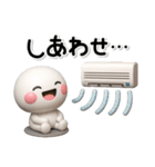 ず～っと使える♡夏のかわいいスタンプ（個別スタンプ：28）