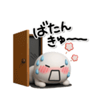 ず～っと使える♡夏のかわいいスタンプ（個別スタンプ：31）