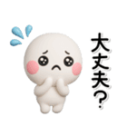 ず～っと使える♡夏のかわいいスタンプ（個別スタンプ：34）