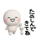 ず～っと使える♡夏のかわいいスタンプ（個別スタンプ：39）