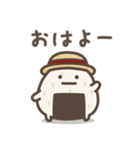 ゆる～いおにぎりたちの夏（個別スタンプ：1）