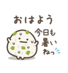 ゆる～いおにぎりたちの夏（個別スタンプ：2）