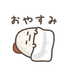 ゆる～いおにぎりたちの夏（個別スタンプ：5）