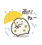 ゆる～いおにぎりたちの夏（個別スタンプ：8）