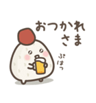 ゆる～いおにぎりたちの夏（個別スタンプ：10）