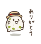 ゆる～いおにぎりたちの夏（個別スタンプ：11）